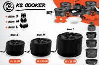 K2 COOKER ชุดหม้อแคมป์ปิ้ง ทนทานใช้งานง่าย