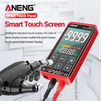 ANENG 621A Intelligent Digital Multimeter 9999 Counts Auto Range Rechargeable Portable NCV Universal Meter Voltmeter Ammeter Electrical Trade Tools Te