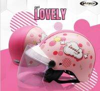 หมวกกันน็อคครึ่งใบ V-TECH Helmet รุ่น LOVELY (สำหรับผู้ใหญ่)