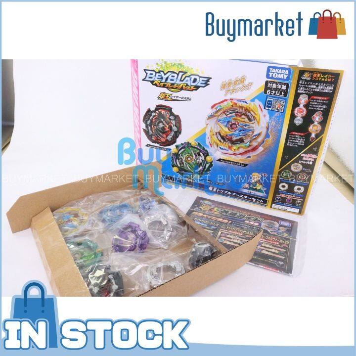 [ของแท้] เวอร์ชั่นพิเศษ! Takara Tomy Beyblade Burst Booster B-171 ...