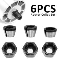 【CW】 6Pcs Router Collet Set 6/6.35/8mm Chuck for Engraving Trimming Carving Machine Electric Milling Cutter