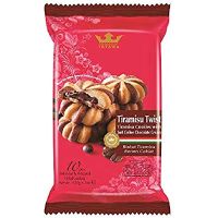 ?Product of UAE? (3 Pcs) TATAWA Cookies 120g ++  คุกกี้สอดไส้ ตรา ทาทาวา Tiramisu ทิรามิสุ