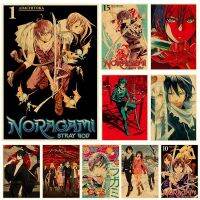 ►ﺴ Noragami โปสเตอร์ตกแต่งอะนิเมะโปสเตอร์สำหรับ Home Room สติ๊กเกอร์ติดผนังรูปภาพกระดาษคราฟท์ Retro และพิมพ์ Art Bar 4K HD