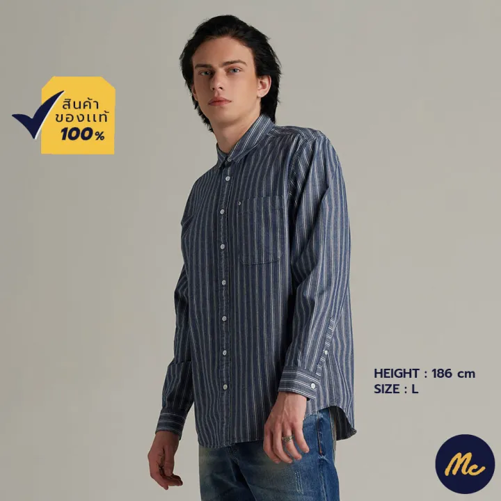 mc-jeans-เสื้อเชิ้ตแขนยาวผู้ชาย-สียีนส์ฟอกเข้ม-mslz182