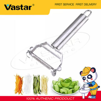 Vastar สแตนเลสปอกมัลติฟังก์ชั่ขูดผลไม้ผักเครื่องตัดปอกอุปกรณ์ครัวเครื่องมือการปรุงอาหาร