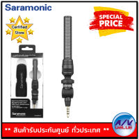 Saramonic SmartMic 5s For smartphones,tablets,laptops with a 3.5mm headphone jack (CTIA standard) By AV Value