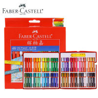 3648สีชุด Faber-Casl ภาพวาดสีน้ำมันติดเด็กกราฟฟิตีแปรงไม่สกปรกมือล้างทำความสะอาดได้สีดินสอสี