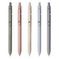 Quick Dry Ink Pen, Gel Fine Pen for Smooth Writing, Retractable 0.5mm Black Ink Pen, Ballpoint Pen for Note-Taking (5)