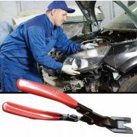 เครื่องมือถอดไฟหน้า คีมหนีบ คีมหนีบถอดไฟหน้า headlight pliers เครื่องมือซ่อมไฟหน้า คีมไฟหน้าอัตโนมัติ