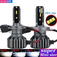 BAISHIDE H4 H7 Zes Chip Car Headlights H1 H3  H9 H11 9005 HB3 9006 HB4 9012  6000K 4500K 60W 8000LM Auto Fog Light 12V LED Lamp Bulbs  LEDs  HIDs