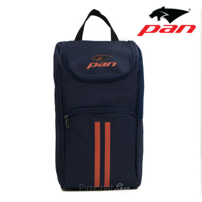 กระเป๋าใส่รองเท้า PAN PB-1554 พร้อมส่ง รุ่นใหม่ (สีกรมท่า)