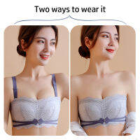 Non-Magnetic Tube Top Stitching Contrast Underwear One Dress And Two Wear Ultra-Thin Breathable Honeycomb Cups Without Rims