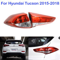 ไฟ LED ด้านหลังรถอุปกรณ์เสริมรถยนต์สำหรับ Hyundai Tucson 2015 2016 2017 2018ไฟท้ายด้านหลังไฟตัดหมอกไฟเบรค