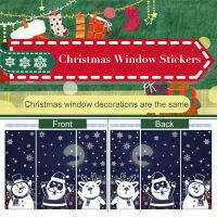 คริสต์มาส Snowman Elk Snowflake ตกแต่งสติกเกอร์ไฟฟ้าสถิต Santa Glass Window สติกเกอร์ Merry Christmas Decor สำหรับ Home