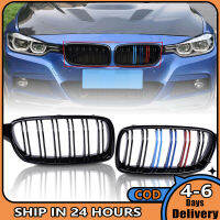 【 AM?ตะแกรงดูดอากาศตะแกรงครอบไฟหน้ารถรถยนต์ใช้ได้กับ Bmw F30 F35 12-17อุปกรณ์เสริมที่ดัดแปลง