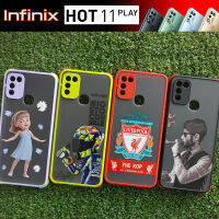 เคส ขอบนิ่ม ปกป้องกล้อง (คละลาย) สำหรับ Infinix Hot 11 Play