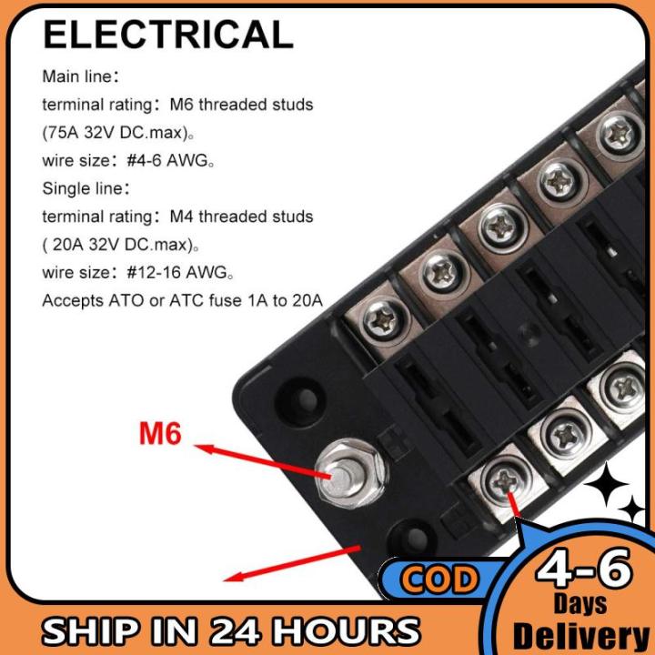 am-ชุดฟิวส์รถยนต์ดัดแปลงอเนกประสงค์ตัวยึดฟิวส์กล่องฟิวส์12ทางกล่องฟิวส์บวกลบ12-32v-ฟิวส์บล็อกสำหรับรถยนต์รถและเรือเดินสมุทรรถยนต์