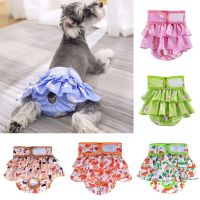 Pet Dog Shorts Sanitary Physiological Pants Washable Cotton Cupcake Dress Pet Briefs Diapers Female Dog Menstruation Panties Clothing Shoes Accessorie