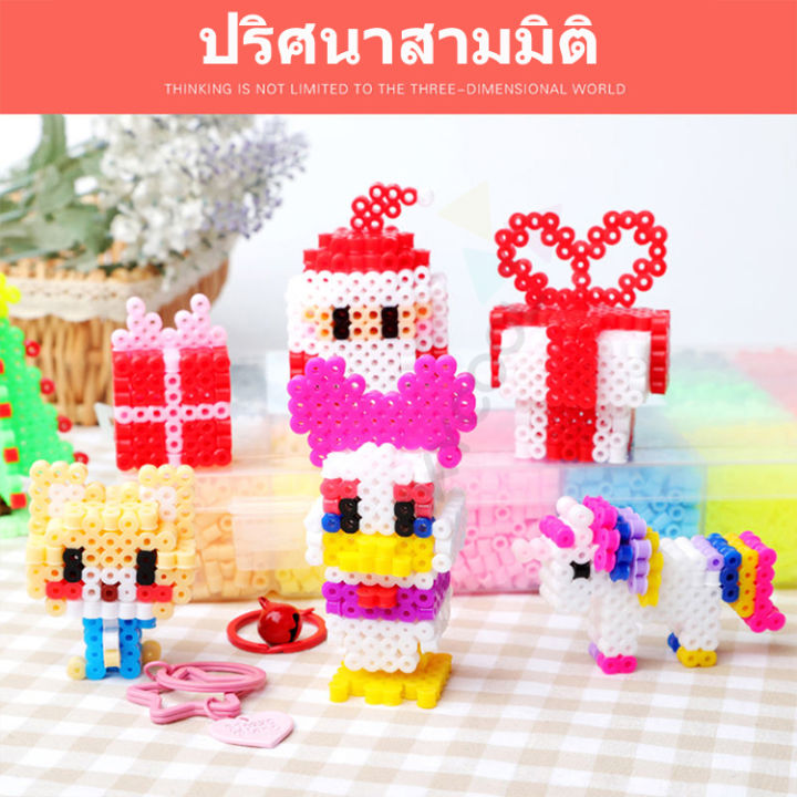 พร้อมแจ้ง-diy-perler-ฟิวส์ลูกปัดชุด-1800-7000-140000-pcs-5-5mm-หรือ-2-6mm-หัตถกรรมลูกปัดชุดโฆษณาการศึกษาของเล่น-diy-ทำด้วยเหล็กและอุปกรณ์เสริมของขวัญสำ