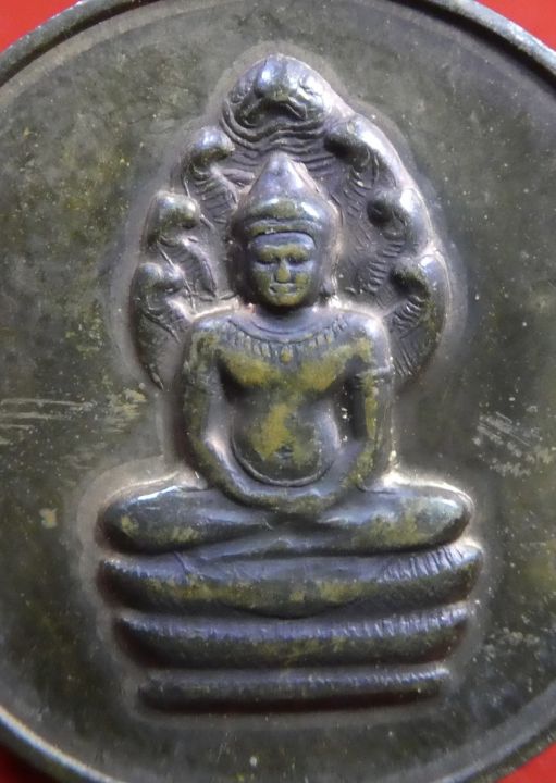 เหรียญหลวงพ่อศิลา-รุ่นมรดกชาติคืนไทย-ปี2539