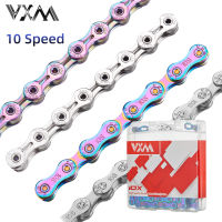 VXM จักรยาน116L 10 Speed Silver Ultralight Mountain Bike Chain สำหรับ242730 Variable Speed Chain 10 Speed Hollow