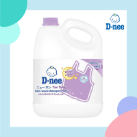 D-NEE ดีนี่ น้ำยาซักผ้า สำหรับเด็กแรกเกิด New Born กลิ่น Yellow moon (ชนิดแกลลอน) 3000 ml. สีม่วง