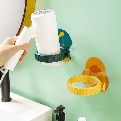 Punch-free toilet hair dryer rack rack hair dryer shelf wall-mounted hair dryer rack bathroom storage rack bathroom shelves Bathroom Counter Storage