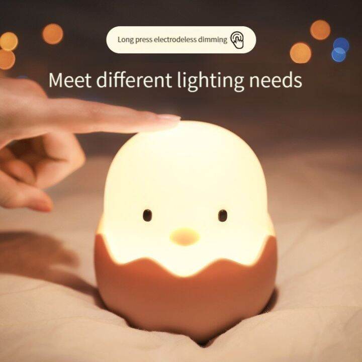 usb-touch-led-rechargeable-dimmable-cartoon-night-light-warm-light-brightness-adjustment-creative-eggshell-bedroom-ambient-light