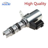 YAOPEI 23796-JK21B 23796JK21B VVT Variable น้ำมัน Solenoid สำหรับ Infiniti NISSAN