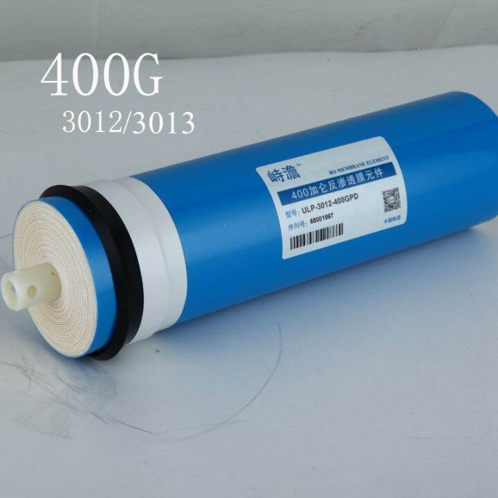 400 Gpd Reverse Osmosis Filter ULP3012/3013400G Membrane Water