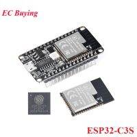 ESP32-C3S 2.4GHz WiFi BLE5.0 บอร์ดพัฒนา ESP32 Dual-mode BLE 5.0 โมดูลการสื่อสารไร้สาย ESP32-C3