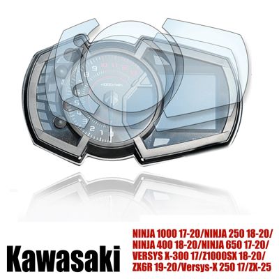 รถจักรยานยนต์แผงหน้าปัดฟิล์มป้องกันสำหรับ Kawasaki Ninja 250 400 650 1000 Versys X 300 250 Z1000 SX ZX6R ZX25R ZX 6R 25R