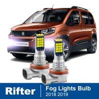 ไฟตัดหมอก Led สำหรับ Peugeot Rifter 2ชิ้น2023 2018