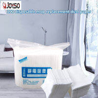 JOYSO 100Pcs Disposableฝุ่นไฟฟ้าสถิตกำจัดกระดาษซับห้องน้ำห้องครัวที่บ้านผ้าทำความสะอาด