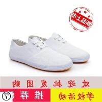 COD DSFGREYTRUYTU Sports Shoes [Genuine] White Sneakers Canvas Gymnastics Tennis Men Martial Arts Training