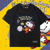 2023 เสื้อยืดลําลอง ผ้าฝ้าย แขนสั้น พิมพ์ลายการ์ตูนนักบินอวกาศ Snoopy ทรงหลวม เข้ากับทุกการแต่งกาย สําหรับผู้ชาย และนักเรียน เสื้อยืดคอตตอนลำลอง