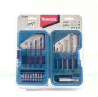 MAKITA D-53693 ชุดดอกสว่าน+ดอกไขควง 17 ชิ้น