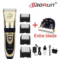 Professional Clippers for Dog Low-Noise Safe 8W High Power Rechargeable Electric Cat Hair Trimmer Dog Pet Hair CuttingShaver