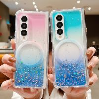 Shockproof Gradient Color Bling Glitter Phone Case For Samsung Galaxy Z Fold 3 4 5G ZFold3 ZFold4 Clear Protective Back Cover