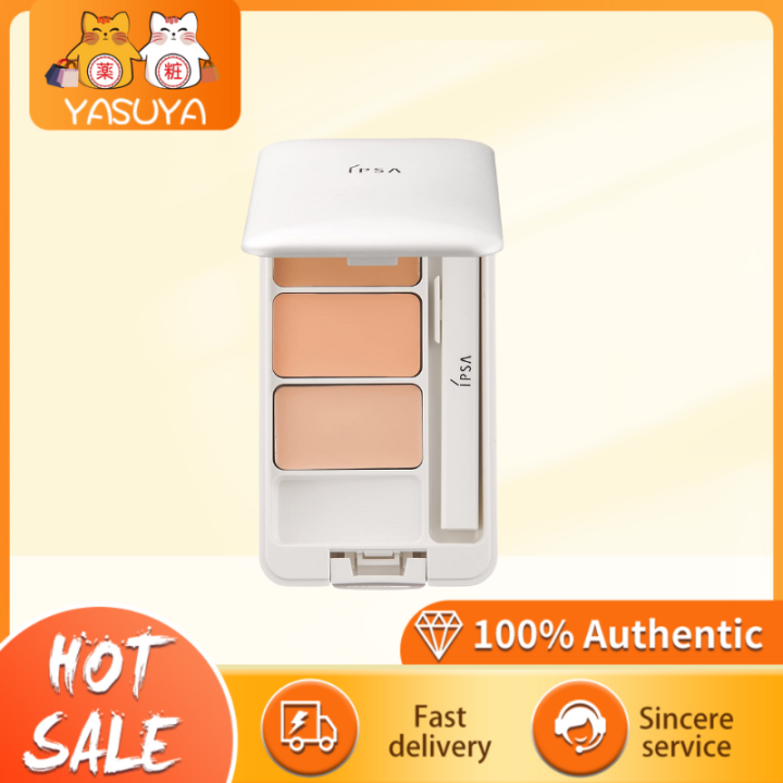 IPSA Creative Concealer EX IPSA 完美遮瑕EX Lazada