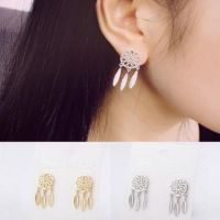 New fashion Vintage long feather tassel earrings For Women girl Accessories jewelry wholesale
