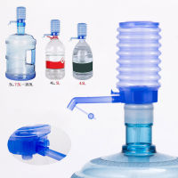 Portable Bottled Drinking Water Hand Press Removable Tube Innovative Vacuum Action Manual Pump Dispenser Juice Dispenser