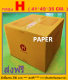 กล่องไปรษณีย์ กล่องพัสดุ กล่องH กล่อง H ขนาด41X45X35 CM.
