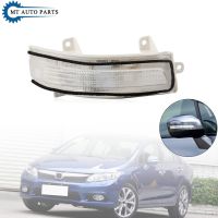 ไฟสัญญาณ LED เลี้ยวกระจกมองหลัง MTAP สำหรับ HONDA CIVIC 2012-2015 CITY 2009-2014หยก2014-2017โคมไฟกระจกปีกด้านนอก