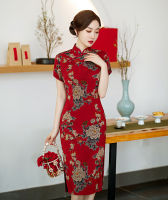 ฤดูร้อนคอจีนแขนสั้นซาตินยาวถึงเข่า Cheongsam Elegant สไตล์จีนแบบดั้งเดิมหญิง Qipao ขนาด4XL