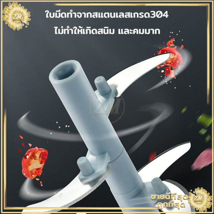 เครื่องบดกระเทียมเครื่องปั่นมือ-ที่บดกระเทียม-เครื่องปั่นมือดึง-เครื่องบดเนื้อ-เครื่องบดพริก-มี2-ขนาด-มีให้เลือก-3สี