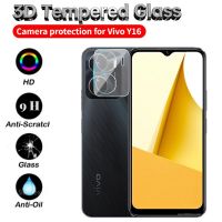 ฟิล์มเลนส์กล้อง Vivo Y16 วีโว่ ฟิล์มกระจก เลนส์กล้อง ปกป้องกล้องถ่ายรูป Camera Lens Tempered Glass VIVO Y16