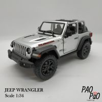 [PaoPao]โมเดลรถเหล็ก Jeep Wrangler เปิดประทุน ของขวัญ ของเล่น ของสะสม ของแต่งบ้าน ตั้งโชว์ ไขลานวิ่งได้