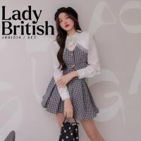 #JBS1514 Lady British Set*