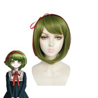 (วิกผมคอสเพลย์) Danganronpa ตอนอื่น: Ultra Despair Monaca Towa วิกชุดคอสเพลย์ผู้หญิงคลิปที่สั้นสีเขียว Danganronpa ผมหางม้าวิกผม